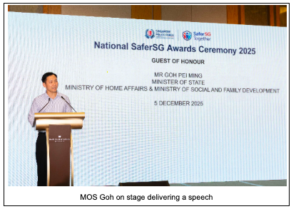 20251205_national_safersg_awards_ceremony_2025_1