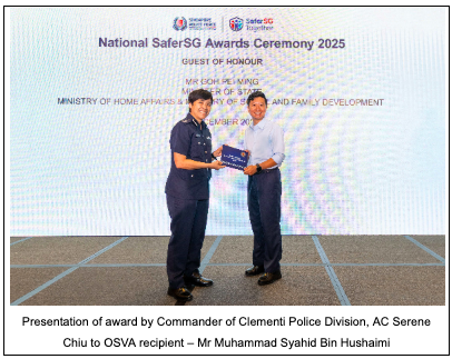 20251205_national_safersg_awards_ceremony_2025_3