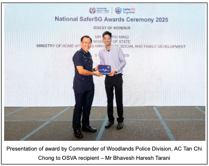 20251205_national_safersg_awards_ceremony_2025_4
