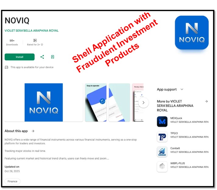 20251209_police_advisory_on_investment_scams_involving_shell_investment_applications_1