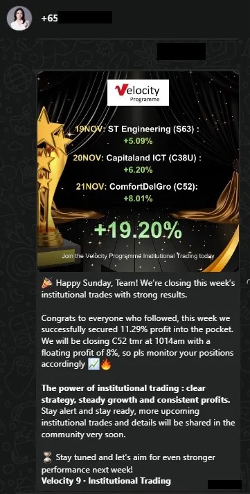 20251209_police_advisory_on_investment_scams_involving_shell_investment_applications_7