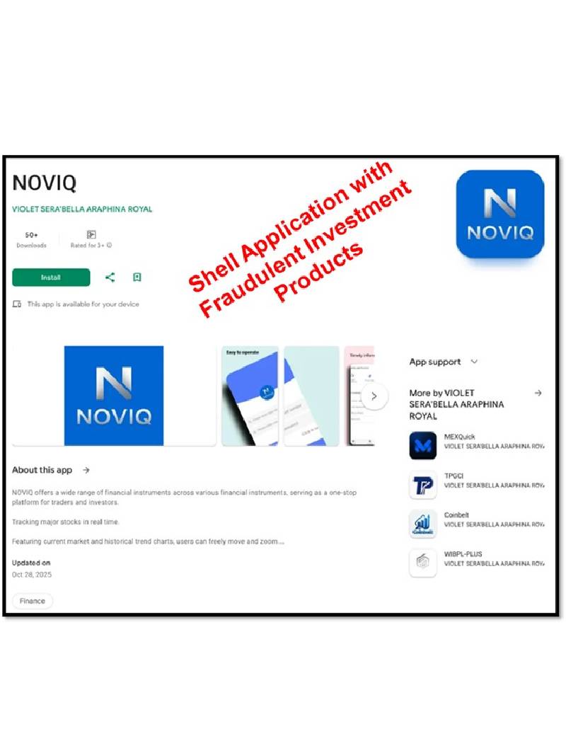 20251209_police_advisory_on_investment_scams_involving_shell_investment_applications_teaser