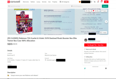 20251218_police_advisory_on_ecommerce_scams_involving_sale_of_trading_cards_1