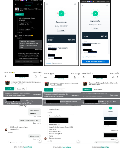 20251218_police_advisory_on_ecommerce_scams_involving_sale_of_trading_cards_3