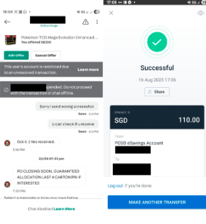 20251218_police_advisory_on_ecommerce_scams_involving_sale_of_trading_cards_4