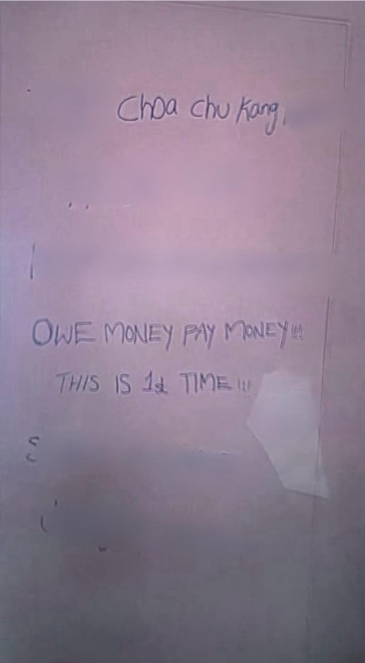 20251223_man_arrested_for_loanshark_harassment_1