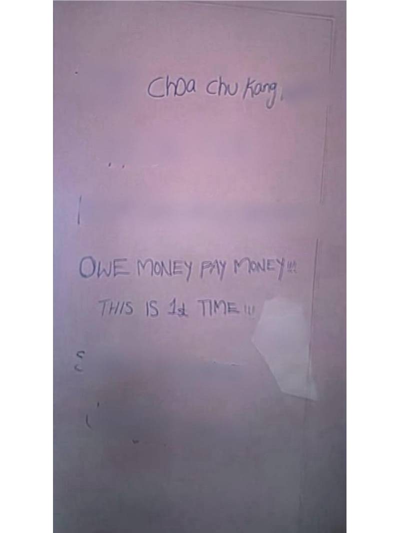 20251223_man_arrested_for_loanshark_harassment_teaser