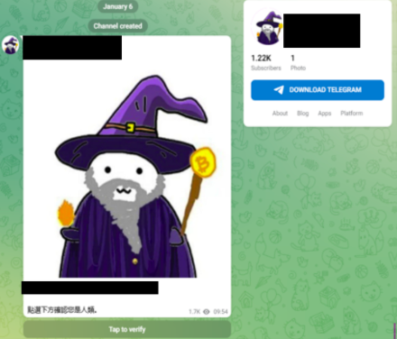 20250205_advisory_on_safeguarding_against_compromise_2