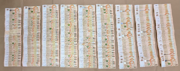 20250207_ten_persons_investigated_for_suspected_involvement_in_fake_investment_3