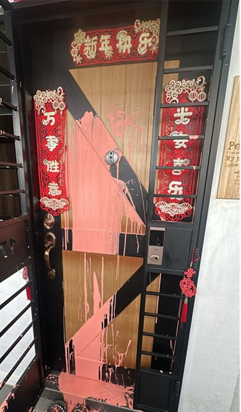 20250207_two_persons_arrested_for_loanshark_harassment_1