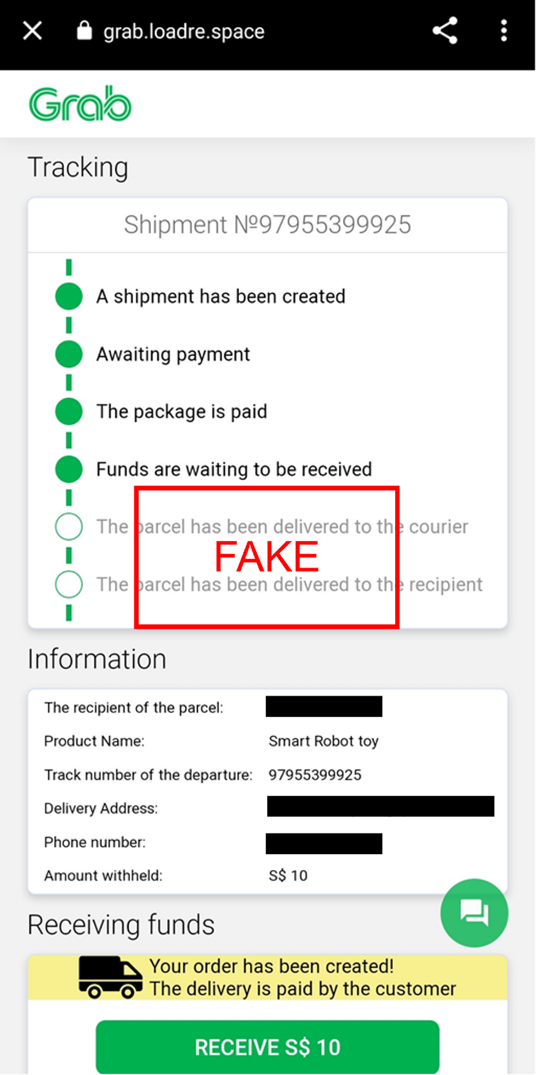 20250212_police_advisory_on_phishing_scams_involving_fake_buyers_on_online_marketplaces_7