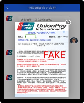 20250228_joint_advisory_on_scammers_impersonating_shopee_unionpay_staff_and_officers_2
