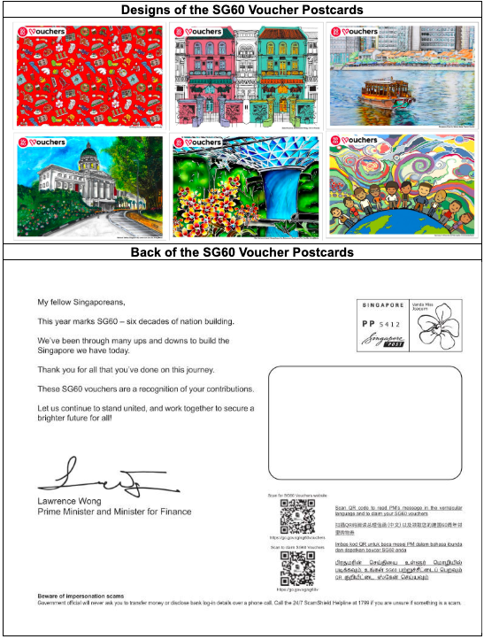 20250704_police_advisory_on_phishing_scams_when_claiming_sg60_voucher_2