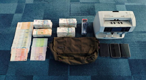 20250729_two_men_to_be_charged_for_their_suspected_involvement_in_gois_1