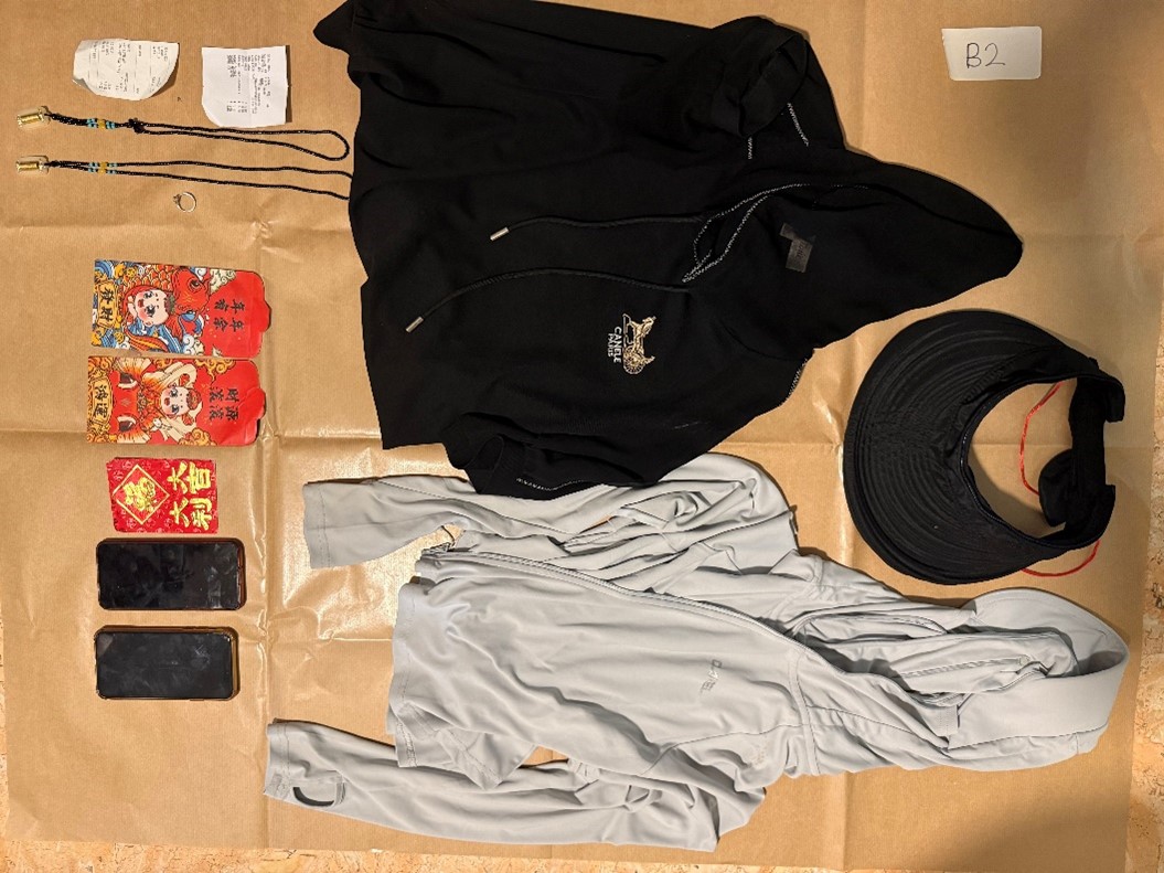 20250606_three_women_and_one_man_arrested_for_their_suspected_involvement_2