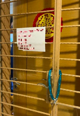 20250610_duo_arrested_for_loanshark_harassment_1