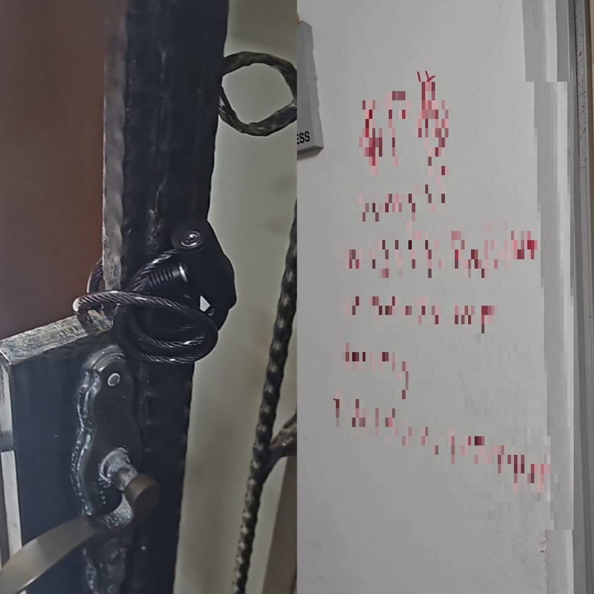 20250617_man_arrested_for_loanshark_harassment_within_12_hours_1