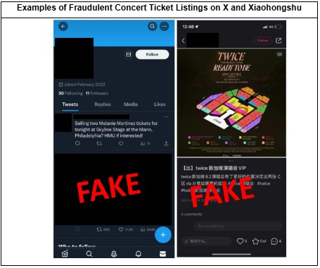 20250624_police_advisory_on_scams_involving_the_sale_of_concert_tickets_2