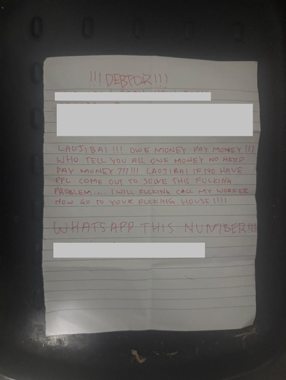 20250627_man_arrested_for_loanshark_harassment_1