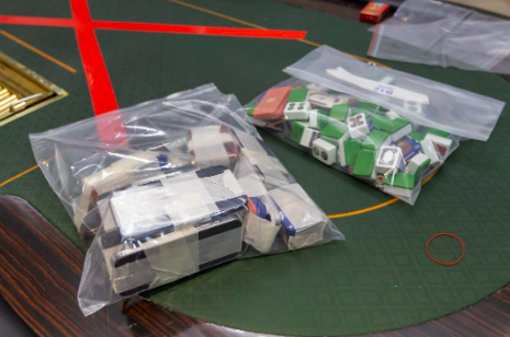 20250312_62_persons_investigated_in_multi_agency_enforcement_operations_7