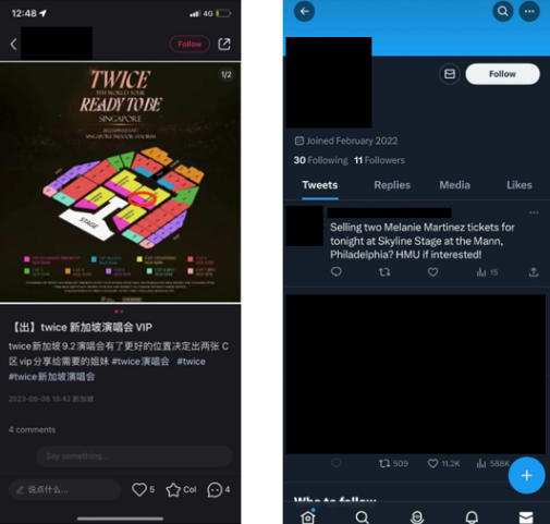 20250321_police_advisory_on_scams_involving_the_sale_of_concert_tickets_2
