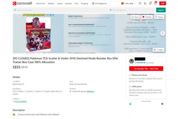20250510_police_advisory_on_ecommerce_scams_involving_sale_of_pokemon_cards_1