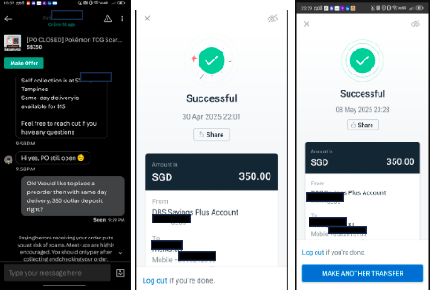 20250510_police_advisory_on_ecommerce_scams_involving_sale_of_pokemon_cards_3