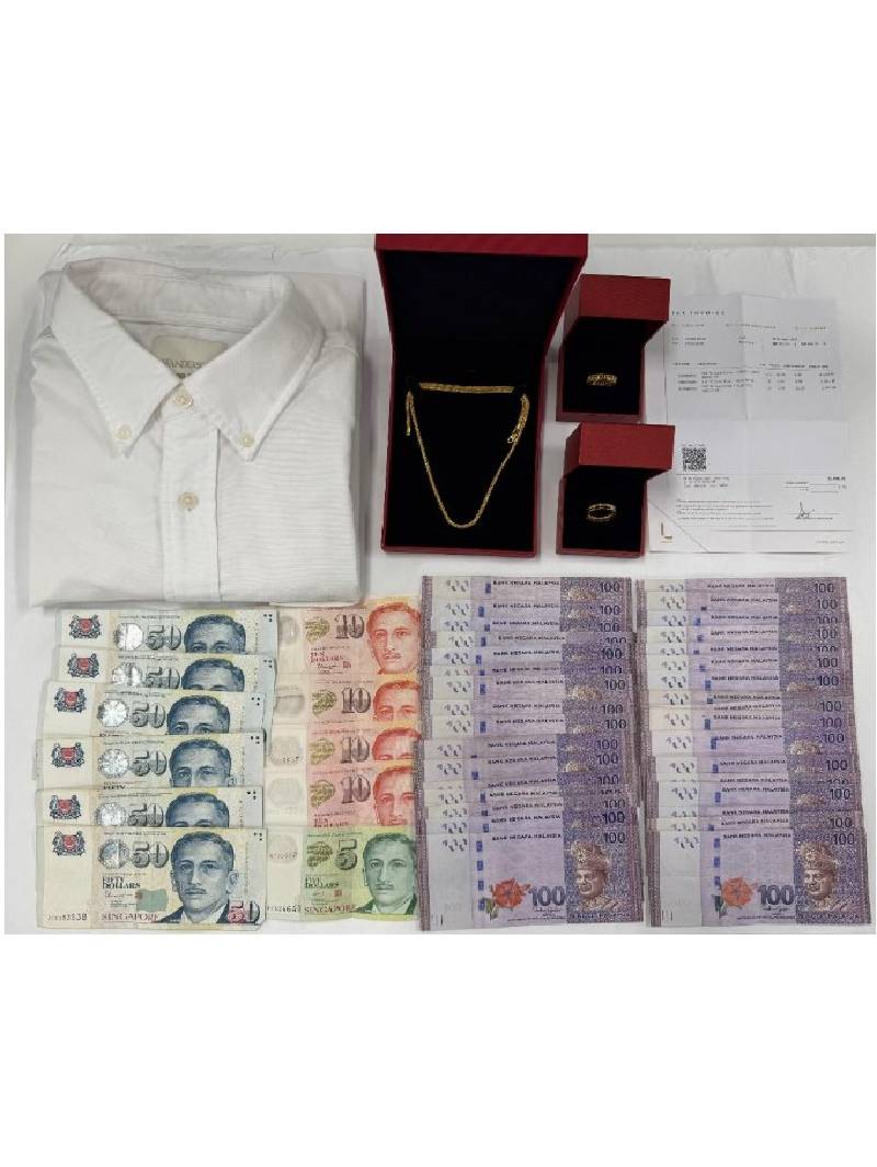 20251105_malaysian_man_to_be_charged_for_his_suspected_involvement_in_government_official_teaser