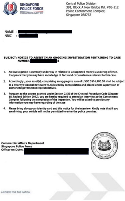 20251107_police_advisory_on_government_official_impersonation_scams_involving_officers_2