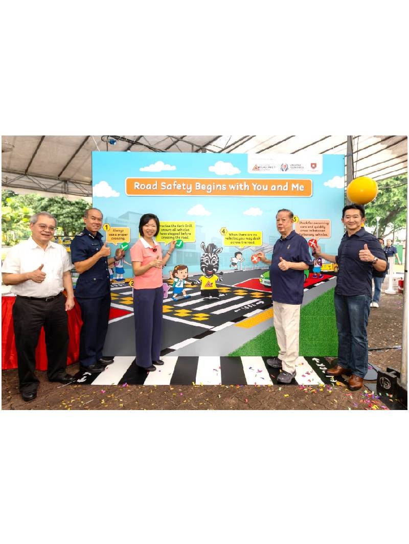 20251107_singapore_traffic_games_2025_bringing_road_safety_education_closer_to_schools_teaser