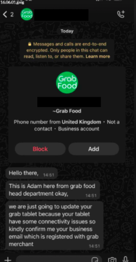 20251118_police_advisory_on_scams_involving_the_impersonation_of_food_delivery_platforms_2