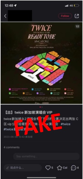 20251120_police_advisory_on_scams_involving_the_sale_of_concert_tickets_3