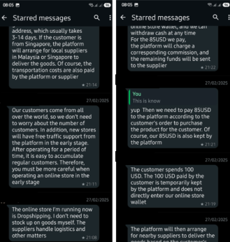 20251124_police_advisory_on_job_scams_involving_performing_tasks_on_online_platforms_2