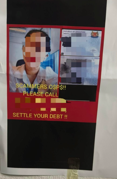 20251001_man_arrested_for_loanshark_harassment_within_5_hours_1