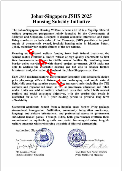 20250904_police_advisory_on_scam_variant_involving_a_johor_singapore_initiative_1
