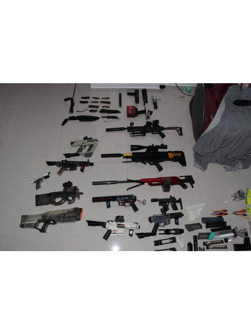 20260408_man_arrested_for_possession_of_prohibited_weapons_and_offensive_items_teaser
