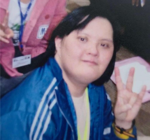 20260804_appeal_for_information_ms_lim_jenny_1