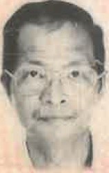 20260805_appeal_for_next_of_kin_mr_wee_robert_robert_wee_tiong_hock_1