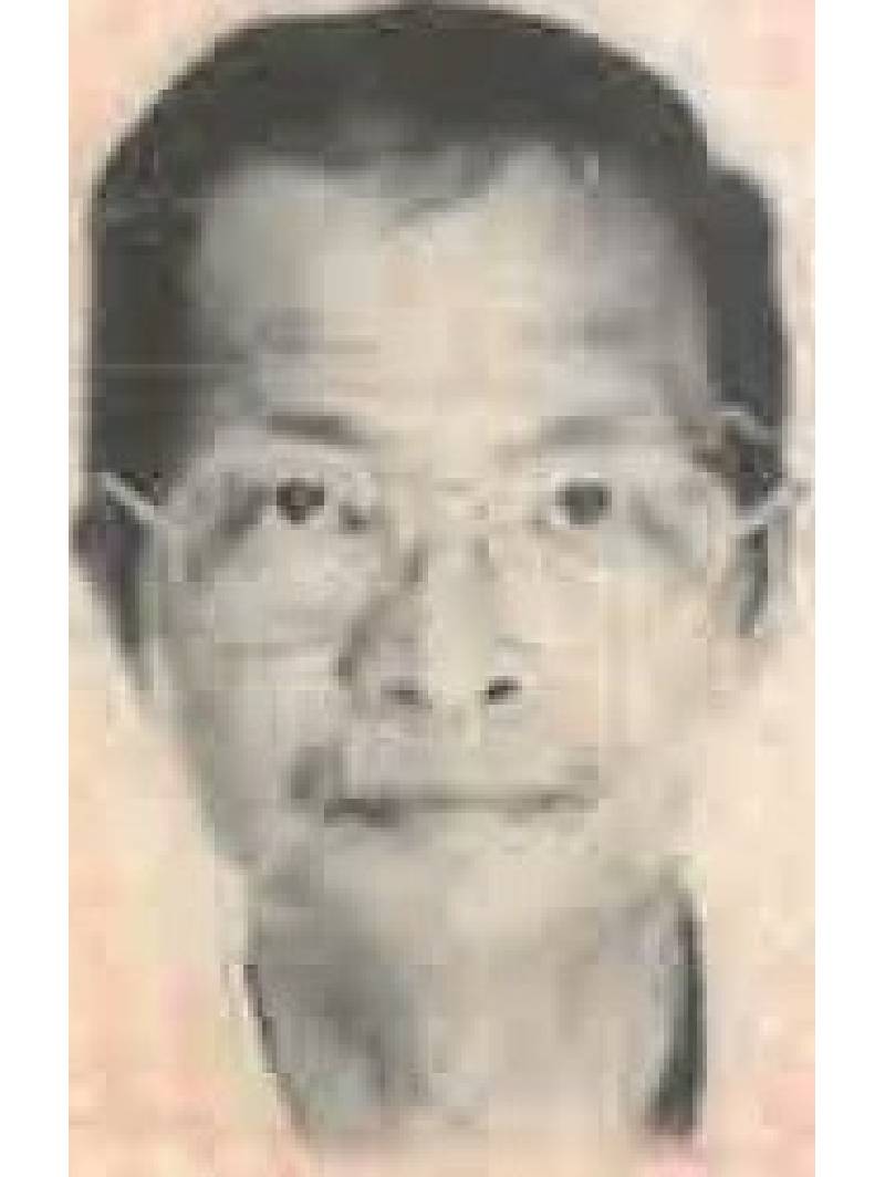 20260805_appeal_for_next_of_kin_mr_wee_robert_robert_wee_tiong_hock_teaser