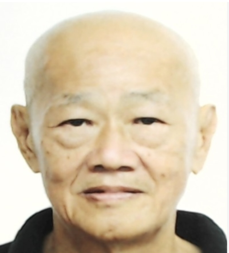 20260820_appeal_for_information_mr_yong_ah_kow_1
