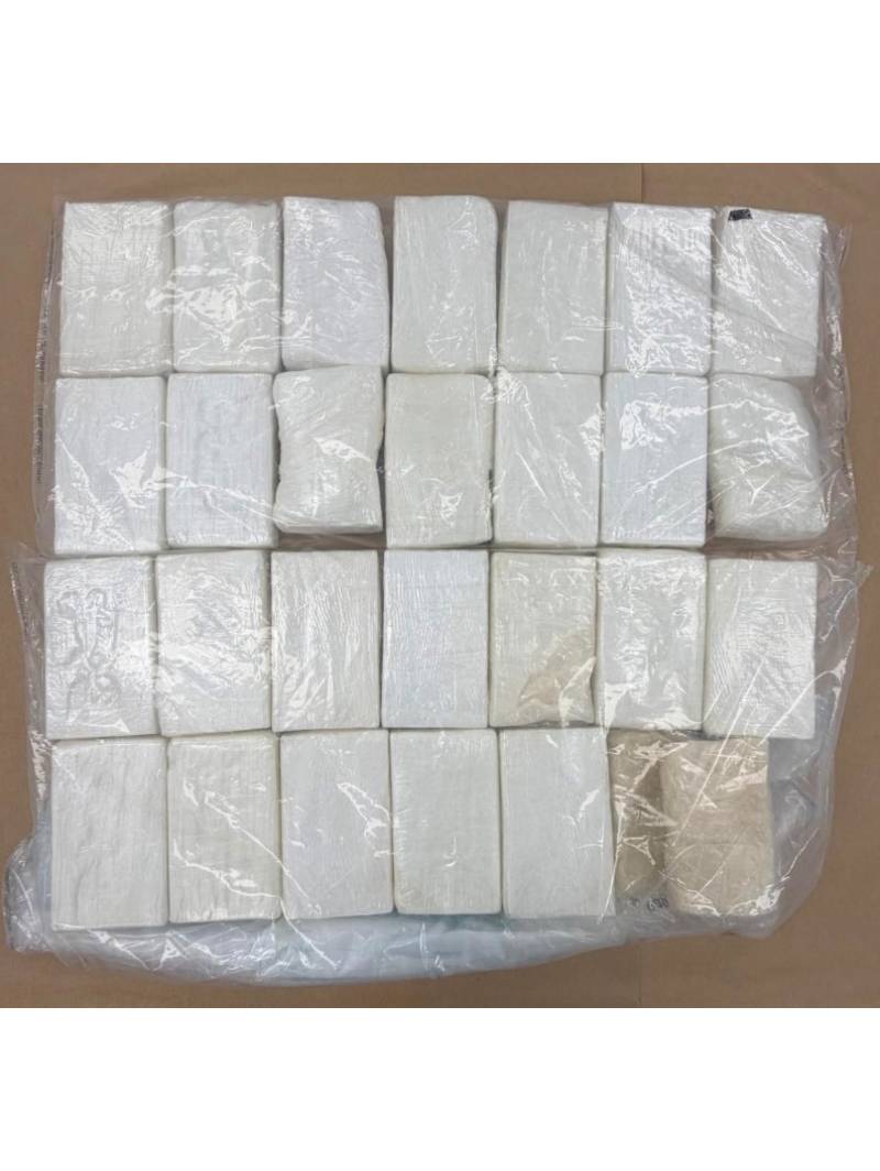 20260825_cocaine_found_on_foreign_registered_commercial_vessel_teaser