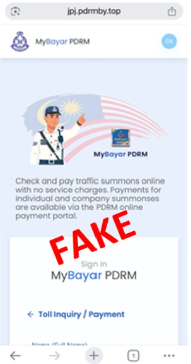 20260210_phishing_scams_involving_smses_that_impersonate_royal_malaysia_police_3