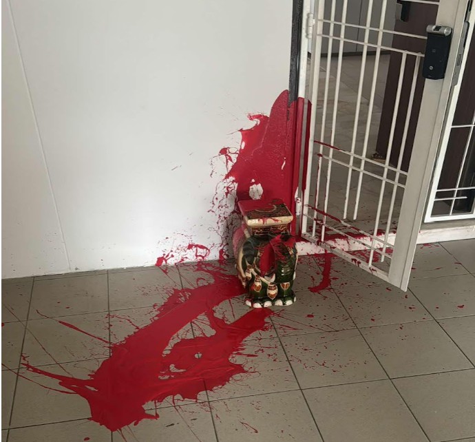 20260213_woman_arrested_for_loanshark_harassment_1