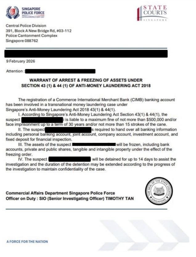 20260220_police_advisory_on_government_officials_impersonation_scams_1