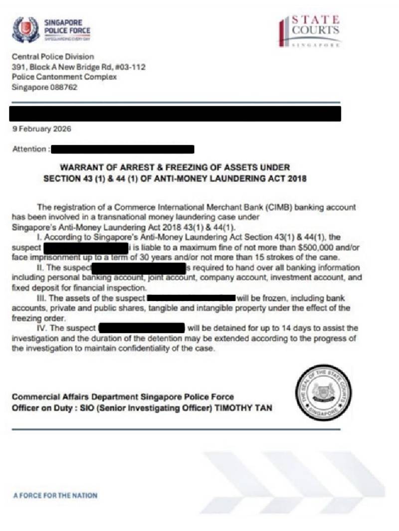 20260220_police_advisory_on_government_officials_impersonation_scams_teaser