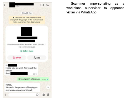 20260226_police_advisory_on_scams_involving_impersonation_of_companies_on_whatsapp_1