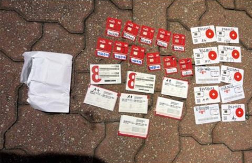 20260114_five_arrested_for_multiple_offences_after_a_police_raid_4