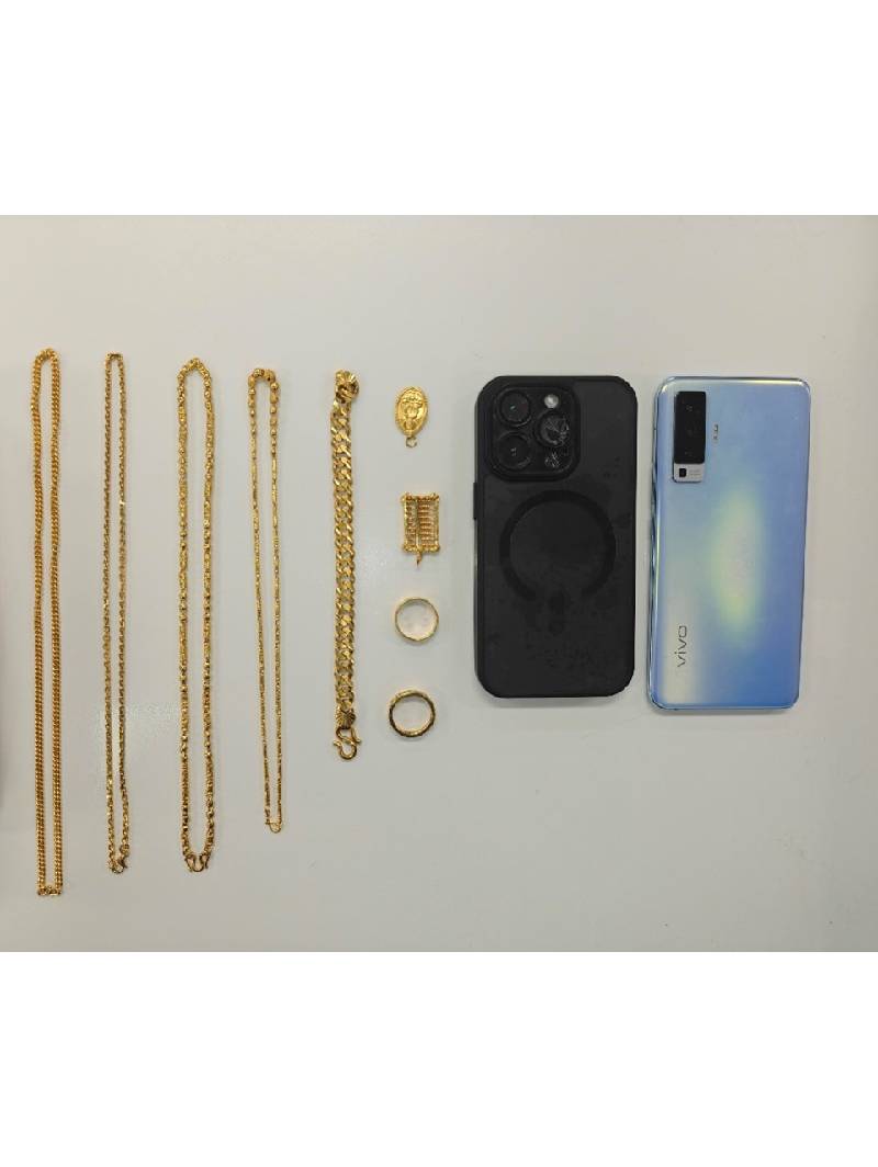 20260127_malaysian_man_to_be_charged_for_suspected_involvement_in_government_official_teaser