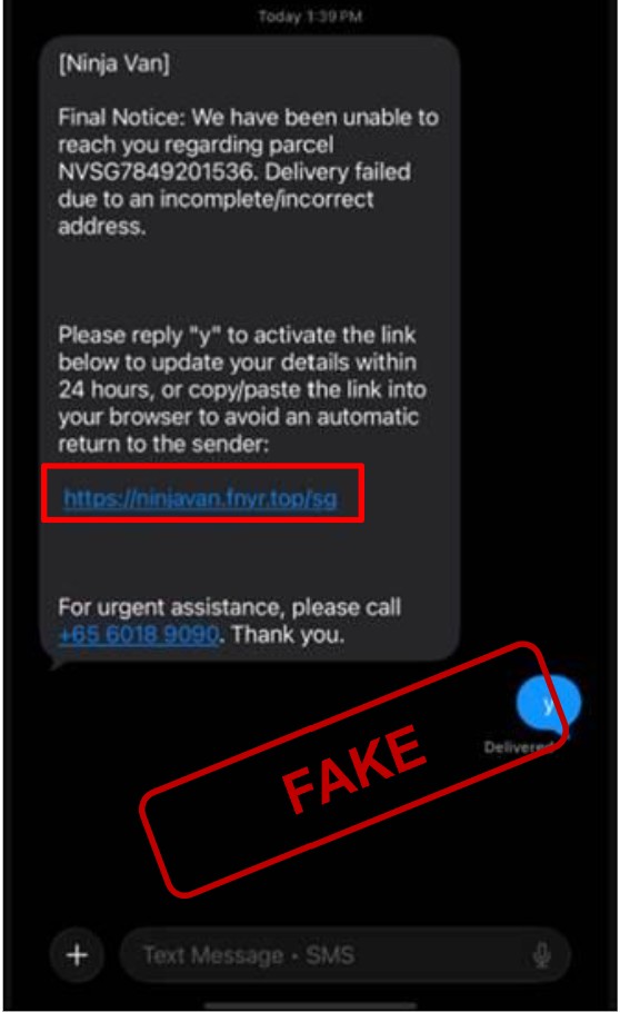 20260715_police_advisory_on_phishing_scams_impersonating_courier_companies_2