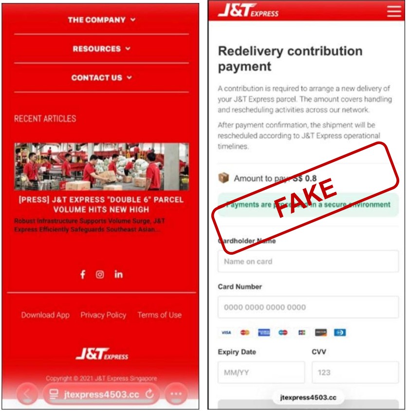 20260715_police_advisory_on_phishing_scams_impersonating_courier_companies_3